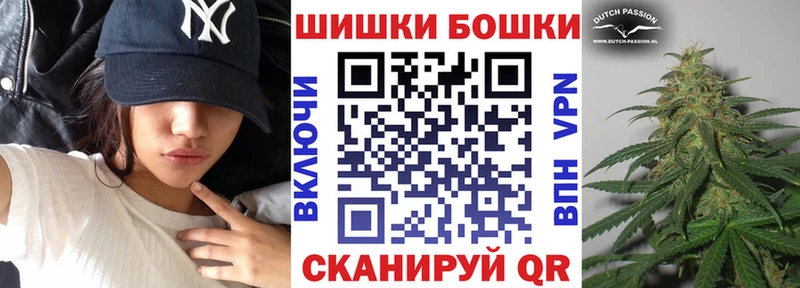 Какие есть наркотики Черноголовка Амфетамин  A-PVP  Мефедрон  Кокаин 