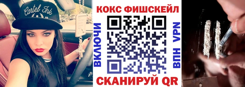 Кокаин Колумбийский  Черноголовка 
