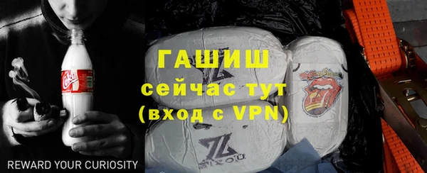тгк Алзамай