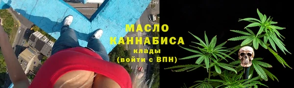 амф Абаза