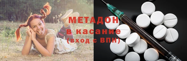 амф Абаза