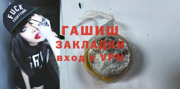 тгк Алзамай
