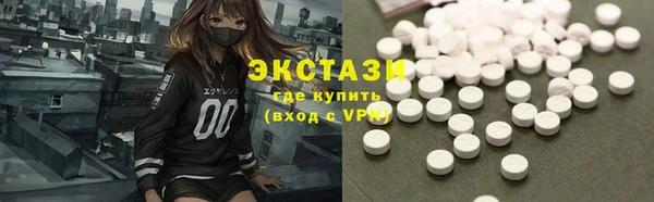 амф Абаза