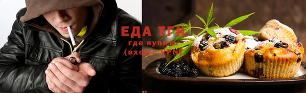 амф Абаза