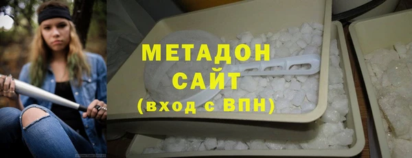 амф Абаза