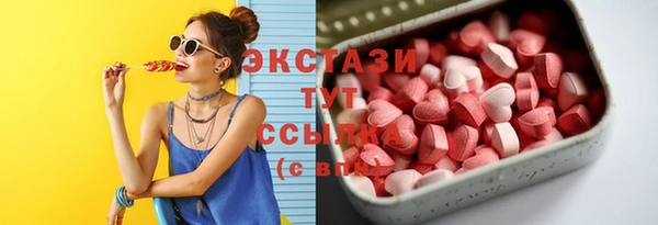 амф Абаза