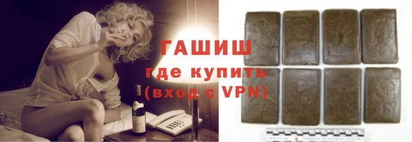 амф Абаза