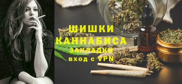 амф Абаза