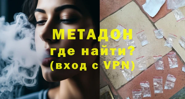 тгк Алзамай