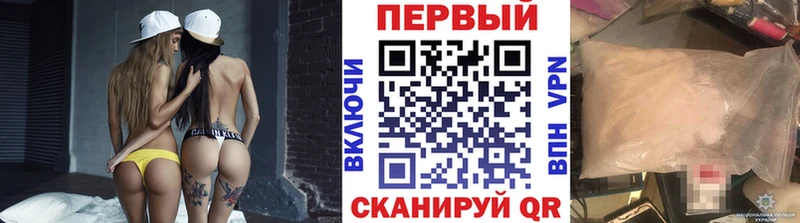блэк спрут ONION  Черноголовка  Первитин мет 