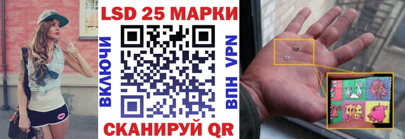 сколько стоит  Черноголовка  Марки NBOMe 1,8мг 